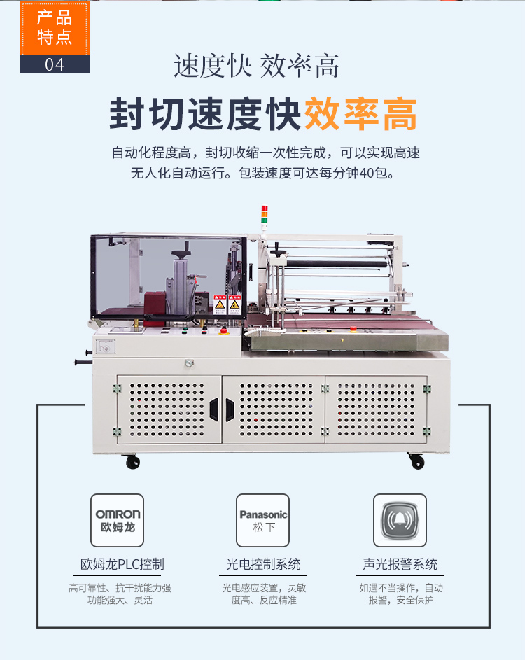 DQL6025S+DSC6030A_05.jpg DQL6025S+DSC6030A_05.jpg