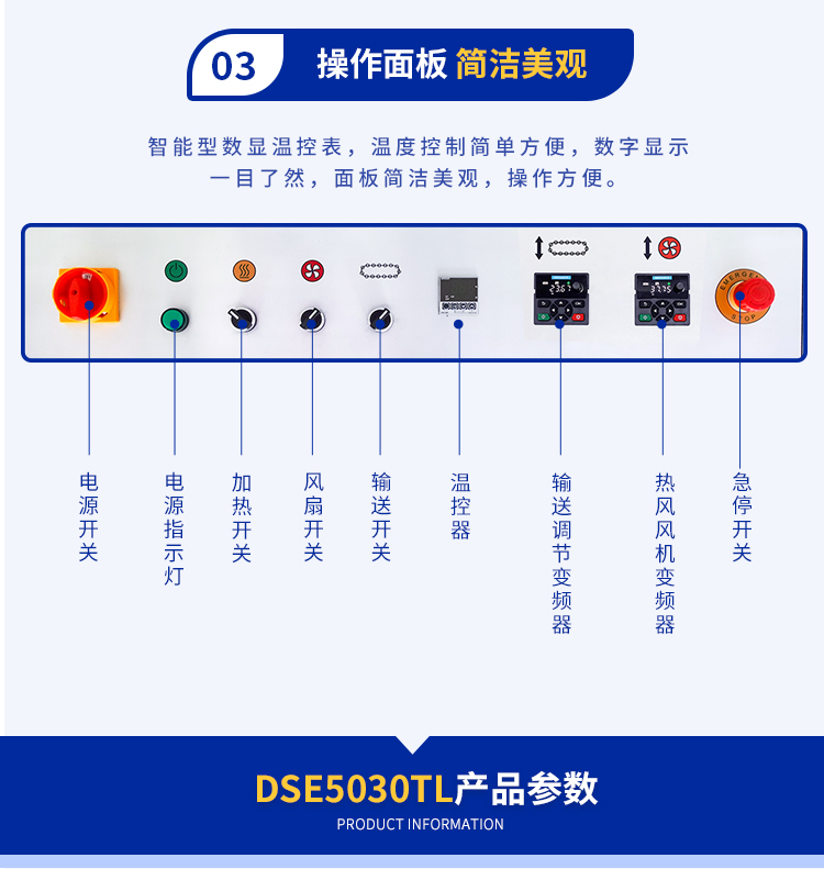 DQL5545VG+5030TL_10.jpg DQL5545VG+5030TL_10.jpg