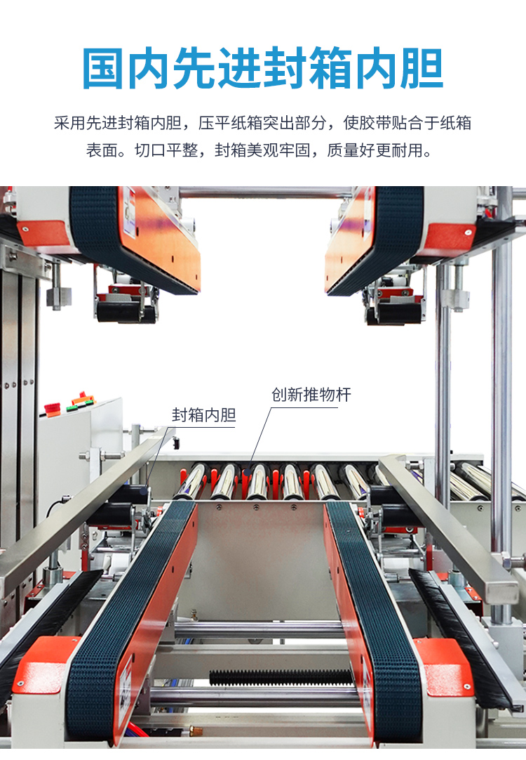 DFXS7050S+FXC5050工字_04.jpg DFXS7050S+FXC5050工字_04.jpg