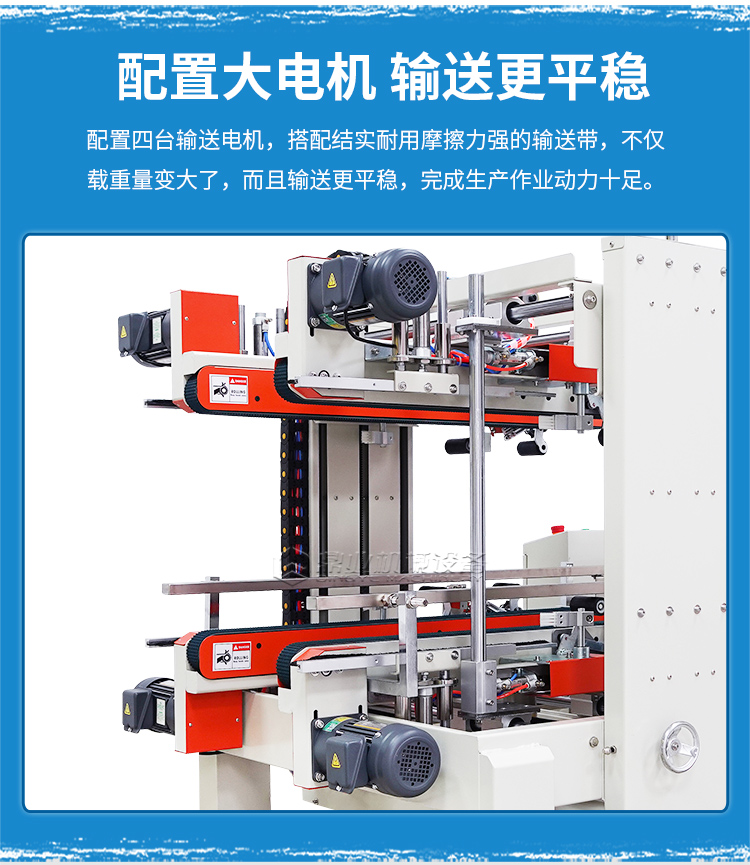 DFXS7050S+FXC5050工字_05.jpg DFXS7050S+FXC5050工字_05.jpg