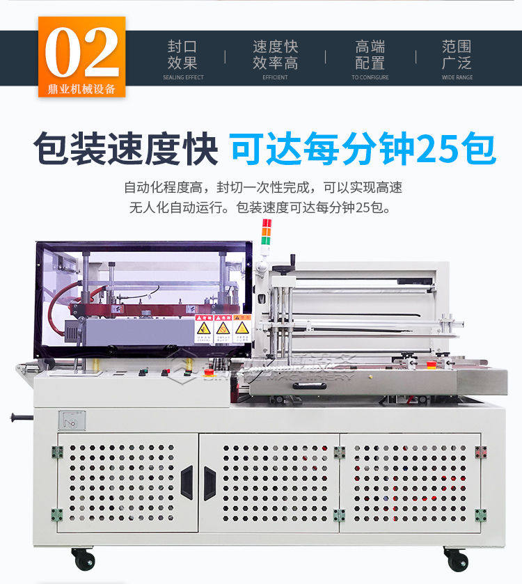 DQL7560PEG_03.jpg DQL7560PEG_03.jpg