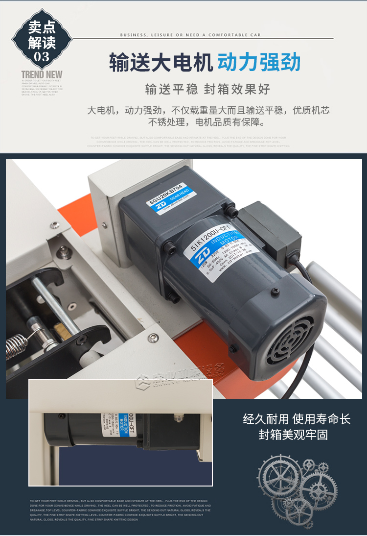 DQFXA6050全自動(2019新)_05.jpg DQFXA6050全自動(2019新)_05.jpg