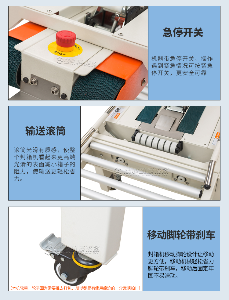 DQFXA6050全自動(2019新)_10.jpg DQFXA6050全自動(2019新)_10.jpg