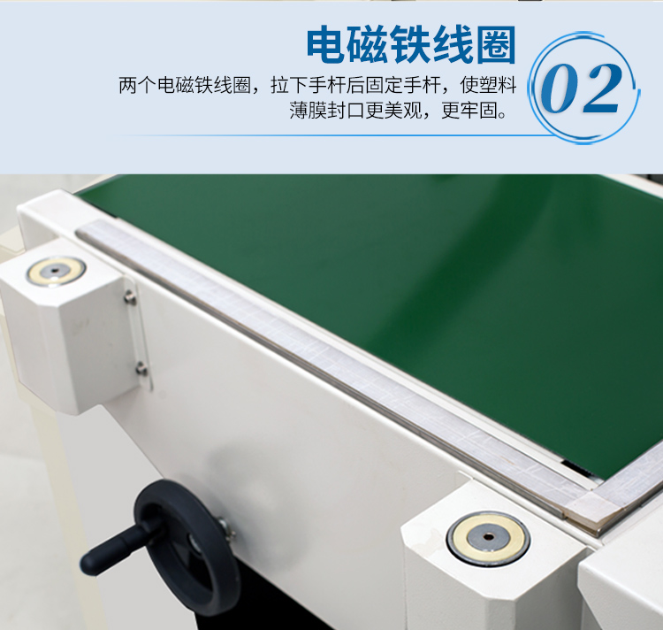 DSA4525+DFQA450半自動(dòng)新_05.jpg DSA4525+DFQA450半自動(dòng)新_05.jpg