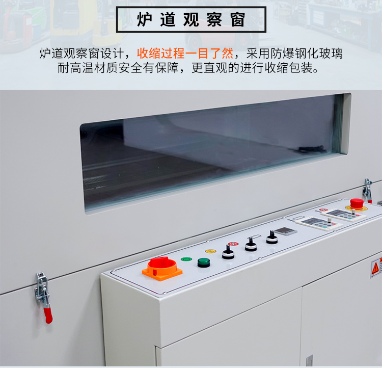 DSE5030T_04.jpg DSE5030T_04.jpg