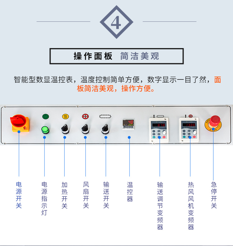 DSE5030T_08.jpg DSE5030T_08.jpg