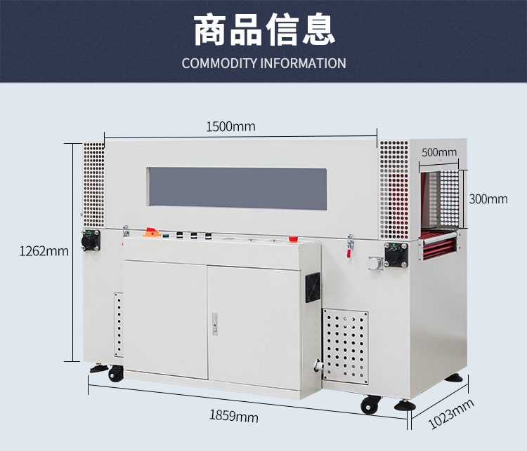 DSE5030T_09.jpg DSE5030T_09.jpg