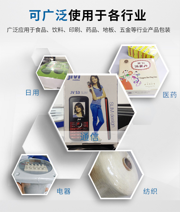 DSA4525+DFQC450(新)_12.jpg DSA4525+DFQC450(新)_12.jpg