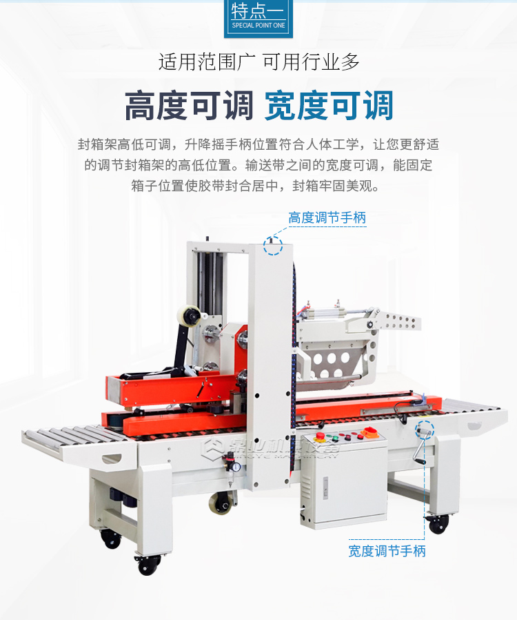 FXJ4030ZX(2020)-22-恢復的_02.jpg FXJ4030ZX(2020)-22-恢復的_02.jpg