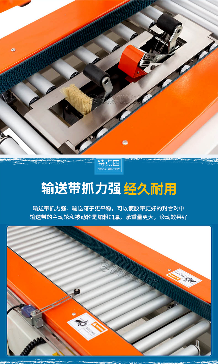 FXJ4030ZX(2020)-22-恢復的_04.jpg FXJ4030ZX(2020)-22-恢復的_04.jpg