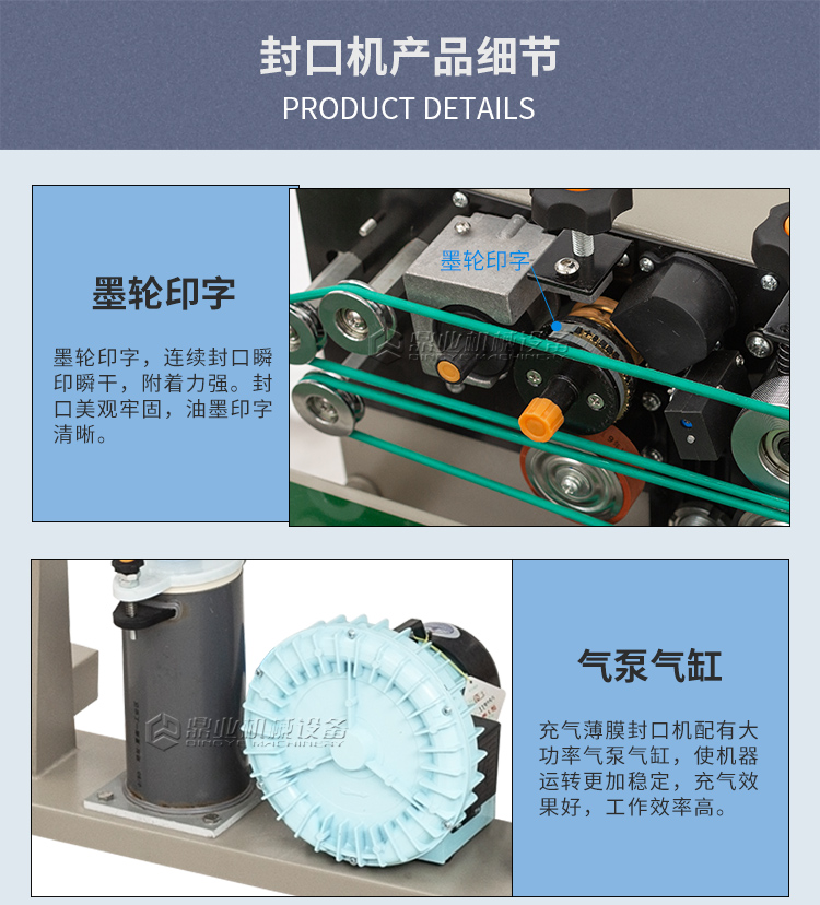 DBF1000B新_09.jpg DBF1000B新_09.jpg