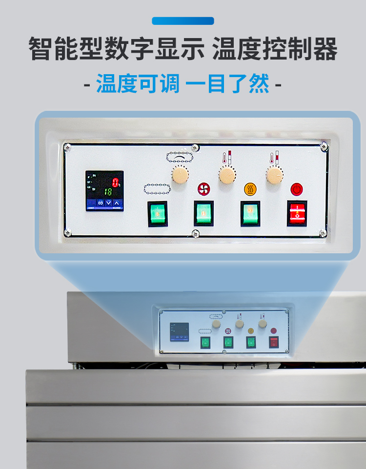 BSS1538C_03.jpg BSS1538C_03.jpg