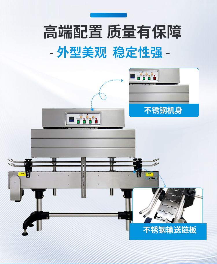 BSS1538C_06.jpg BSS1538C_06.jpg