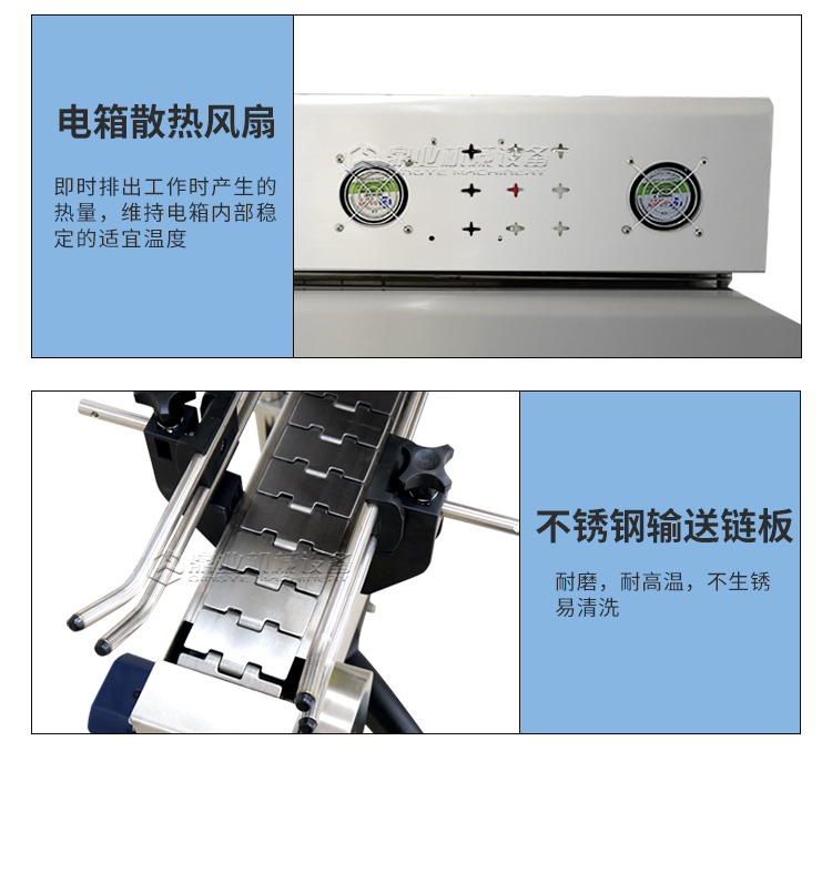 BSS1538C_10.jpg BSS1538C_10.jpg