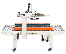 FXC-4050XF左右驅(qū)動(dòng)封箱機(jī)(迷你飛機(jī)盒)