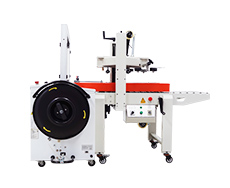 FXC5050A自動封箱機(jī)+MH101A高臺自動捆扎機(jī)