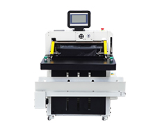 DFD50I純電動智能快遞打包機