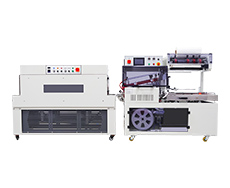 DQL5545S全自動(dòng)L型封切機(jī)+DSC4525L熱收縮包裝機(jī)