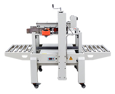 DFXA5040C側(cè)封封箱機(jī)