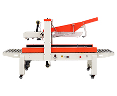 FXJ5050Z自動折蓋封箱機 FXJ5050Z自動折蓋封箱機