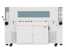 DSE5030T熱收縮包裝機(jī)