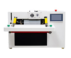 DFD40EI純電動智能快遞打包機