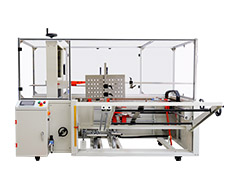 DKX5070全自動(dòng)開(kāi)箱機(jī)