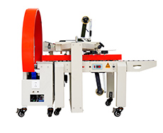 FXW3040E純電動纏繞封箱機+FXC5050XA左右驅(qū)動膠帶封箱機