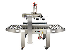 FXC5050左右驅(qū)動膠帶封箱機(整機304不銹鋼)