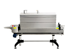 DZBS1135標(biāo)簽熱收縮包裝機(jī)